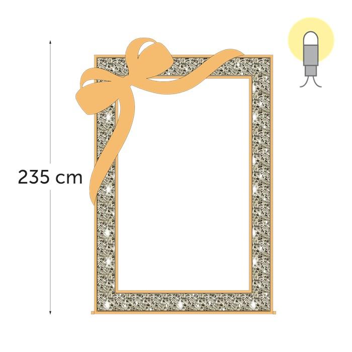 Cadre illuminé "Hanna"